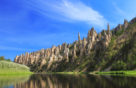 Фото: Золотые скалы Якутии — Сплав по рекам Синяя и Лена